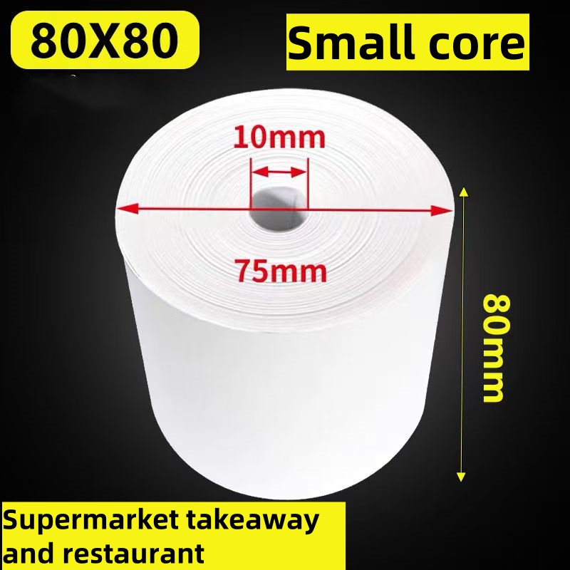 thermal printing paper cash register paper thermal printing paper cash register paper